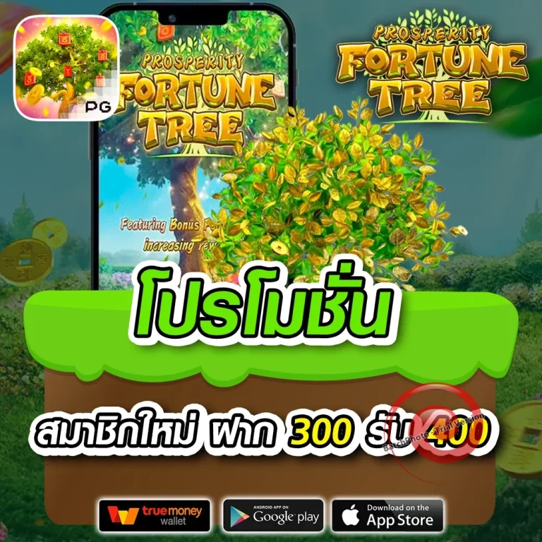 limbo68 ทางเข้า